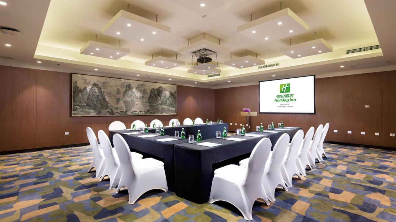 Holiday Inn City Centre هاربين المظهر الخارجي الصورة