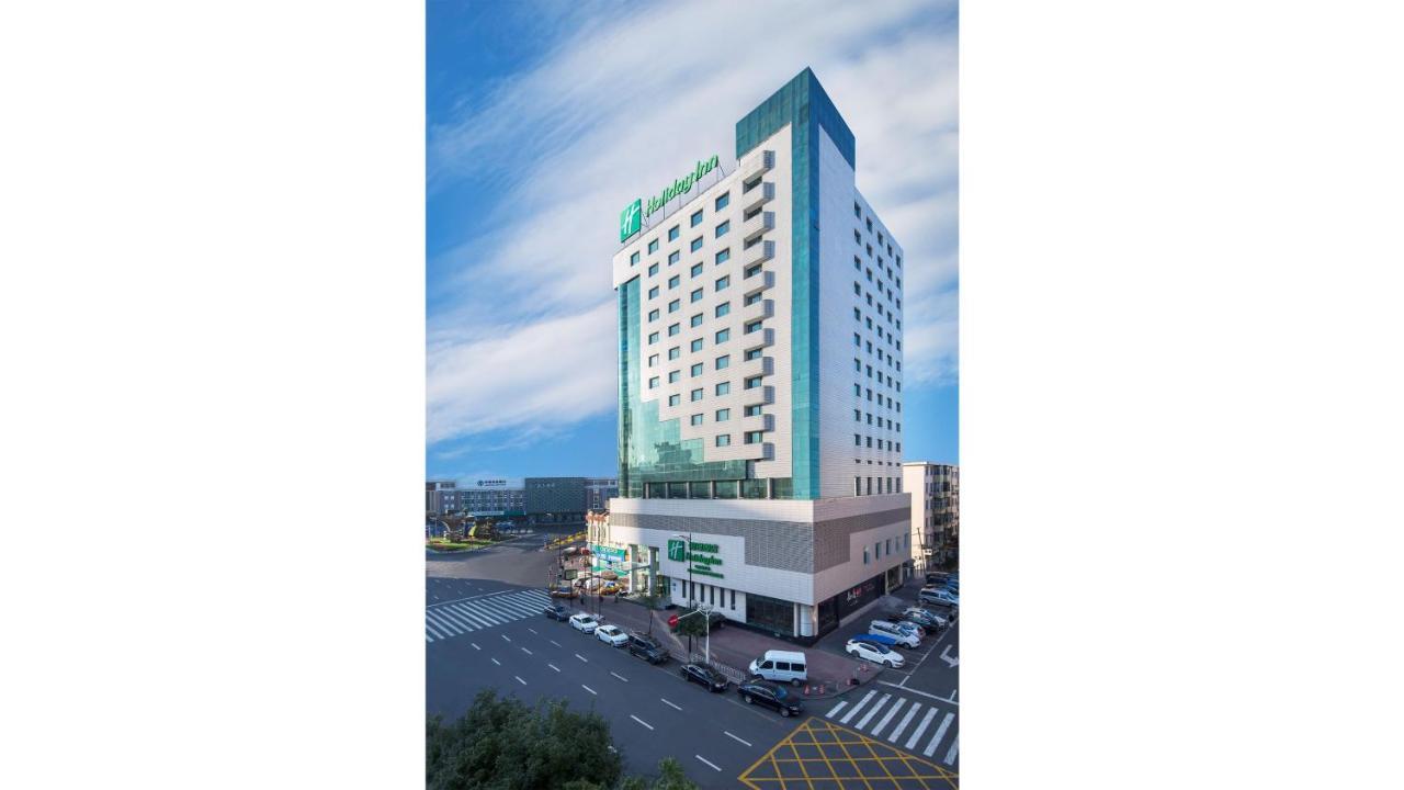 Holiday Inn City Centre هاربين المظهر الخارجي الصورة